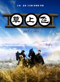 不卡视频一区