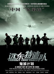 igao国产精品