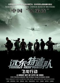 狼人青草久久网尹人