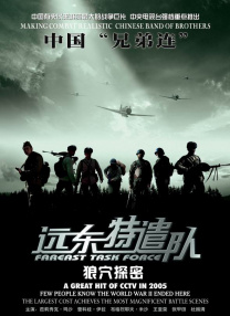 久草福利在线视频
