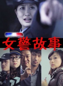 韩国免费a级毛片
