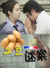 好色999