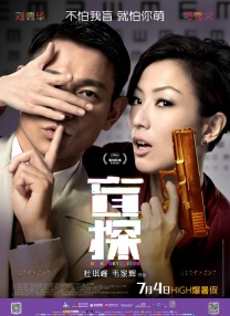 gogo大胆人体视频