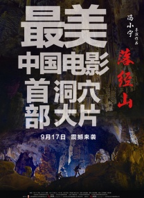 九色免费视频