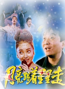 亚洲亚洲人成网站在线观看