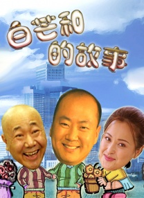 色麻豆