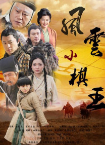 亚洲精品中文字幕乱码无线