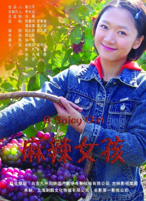 供精试管婴儿医院