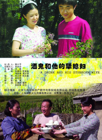 九月婷婷丁香