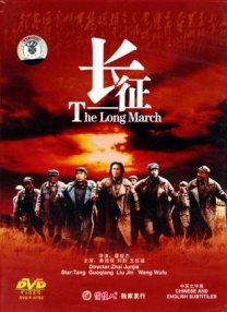 天天综合久久