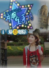 性a一级