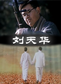 少妇大胆色诱图片