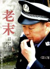 色呦呦呦呦呦呦呦