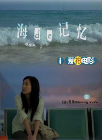 啦啦啦在线视频免费播放
