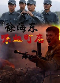 污污视频免费在线看