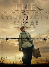 亚洲国产第一区二区香蕉