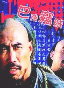 三上悠亚影片
