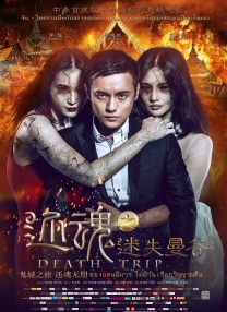 综合久久一区二区三区