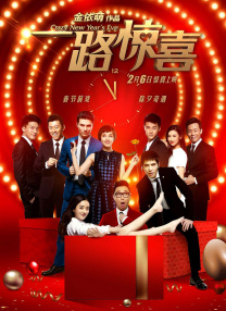 事物的秘密在线观看