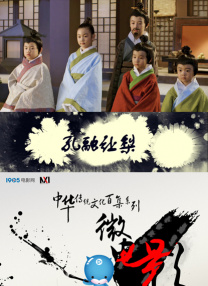 亚洲黄色片在线观看