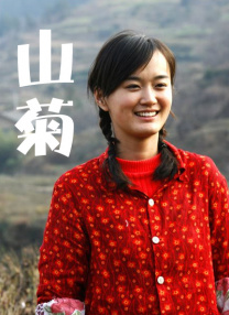 伊人色影院