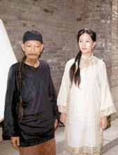 中文字幕天堂久久