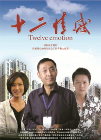 久草视频在线资源站