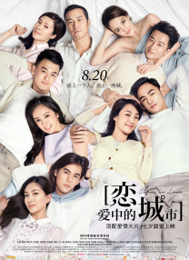亚洲欧美精品成人久久91