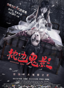 色噜噜狠狠狠色综合久