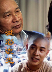 日本xxxx在线观看