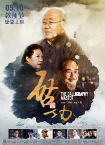 超91在线