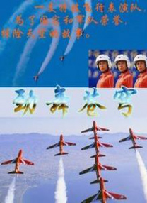 欧美日韩在线播放一区二区三区