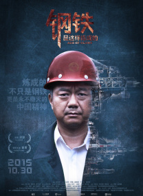 五十路竹内梨惠丝袜