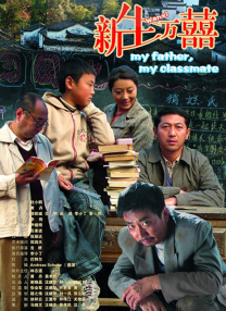 色婷婷丁香