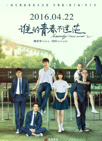福利区在线观看