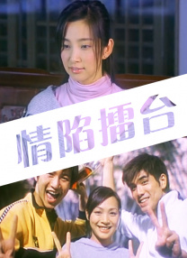 狠狠操人人干