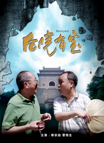 国产资源一区