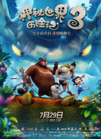 4hu44四虎在线观看