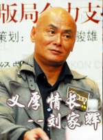 日韩欧美一区二区三区不卡视频
