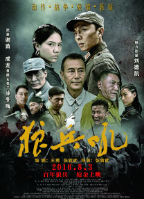 国产一区二区三区四区二区