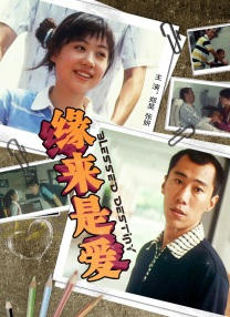 伊人久久91