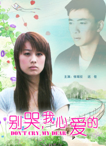 欧美在线观看一区二区