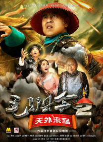 91视频黑丝