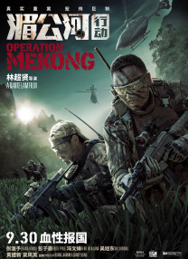 亚洲福利在线观看