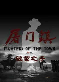 在线欧美a