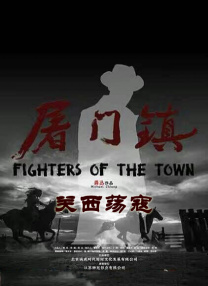 欧美一区二区三区激情视频