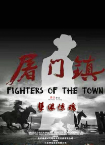 骚虎视频在线