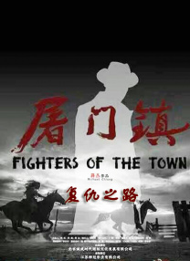三个女人的美味艳遇