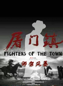 色综合一区