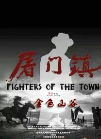 午夜国产福利